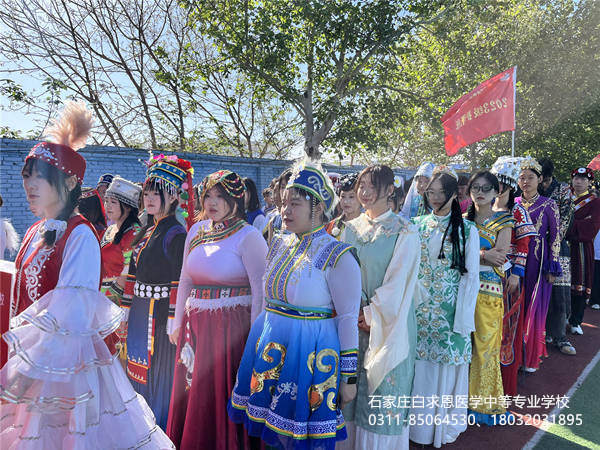 石家庄白求恩医学中等专科学校春季运动会2.jpg 石家庄白求恩医学中等专科学校春季运动会2.jpg