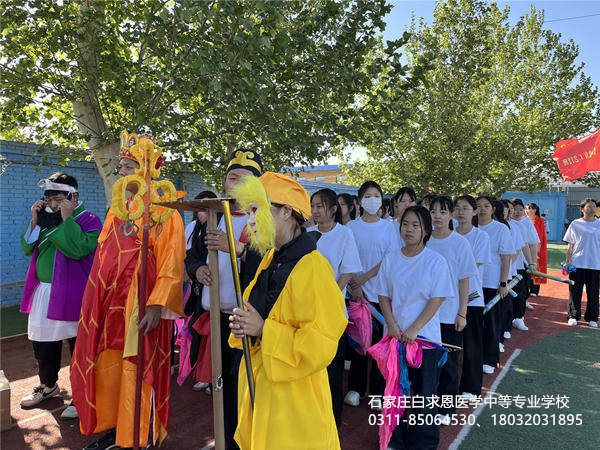 春季运动会3.jpg 春季运动会3.jpg