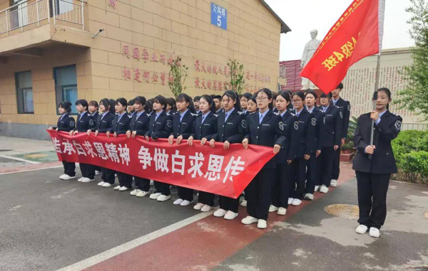 石家庄白求恩医学院学生.jpg